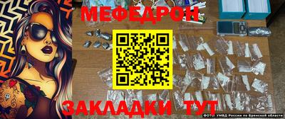 кокс Рязань
