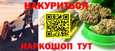 кокс Рязань