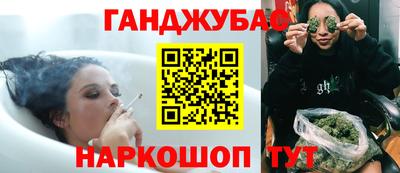кокс Рязань
