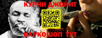 первитин Рыбинск