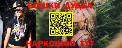 кокс Рязань