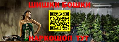 наркотики Рузаевка