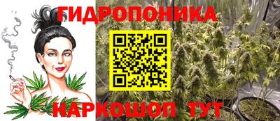 первитин Рыбинск