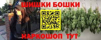 наркотики Рузаевка
