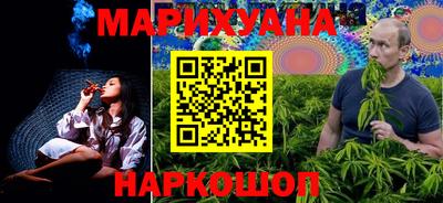 кокс Рязань