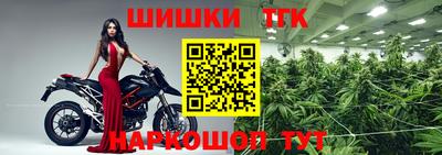кокс Рязань