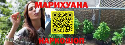 первитин Рыбинск