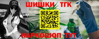 кокс Рязань