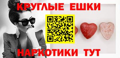 кокс Рязань