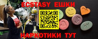 кокс Рязань