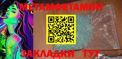 кокс Рязань