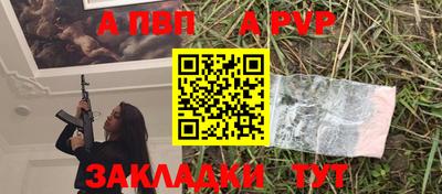 кокс Рязань