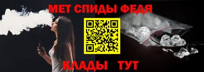 наркотики Рузаевка