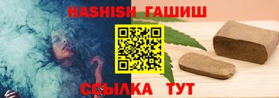 первитин Рыбинск