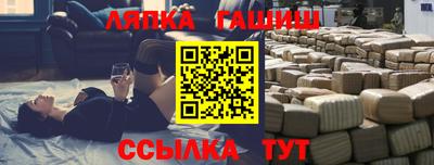 первитин Рыбинск