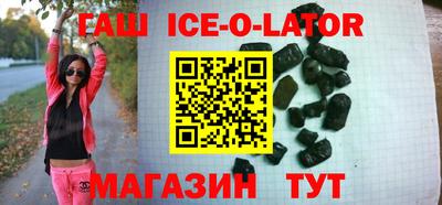 первитин Рыбинск