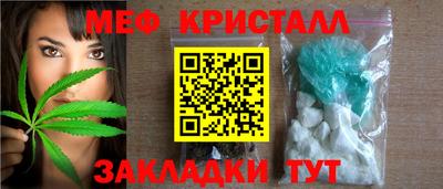 кокс Рязань