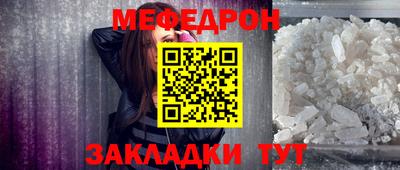 кокс Рязань
