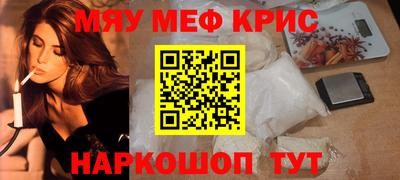 кокс Рязань