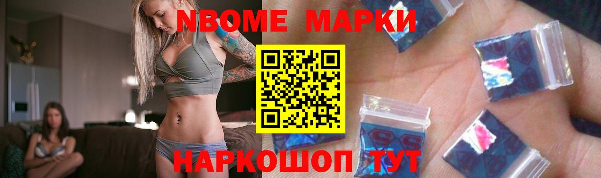 Лсд 25 экстази ecstasy Богородицк